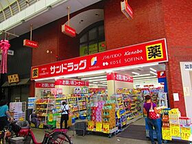 フジパレス西加賀屋  ｜ 大阪府大阪市住之江区西加賀屋3丁目（賃貸アパート1LDK・1階・36.48㎡） その30