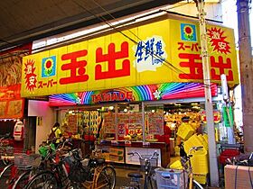 コーポピア玉出  ｜ 大阪府大阪市西成区玉出西1丁目（賃貸マンション1R・2階・17.37㎡） その11