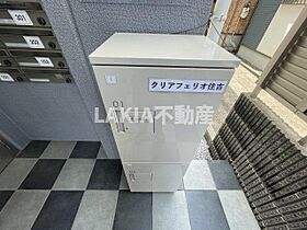 クリアフェリオ住吉  ｜ 大阪府大阪市住吉区墨江1丁目（賃貸マンション1K・2階・24.36㎡） その22