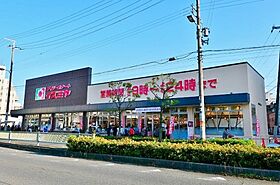 フォレスタ花園  ｜ 大阪府大阪市西成区花園南2丁目（賃貸マンション1R・1階・25.66㎡） その29