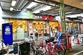 Ｗarm天下茶屋  ｜ 大阪府大阪市西成区橘2丁目（賃貸マンション1LDK・3階・34.15㎡） その30