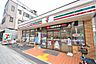 周辺：【コンビニエンスストア】セブンイレブン大阪阿倍野筋5丁目店まで191ｍ