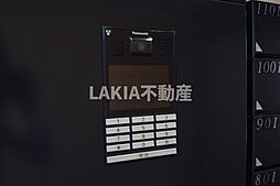 内装