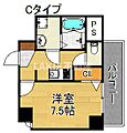 グランパシフィック花園北27階5.9万円
