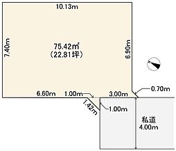 物件画像 弥平2丁目　自由に建築可能な売地