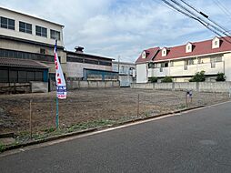 物件画像 並木元町　売地