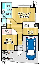 物件画像 川口市峯　中古戸建