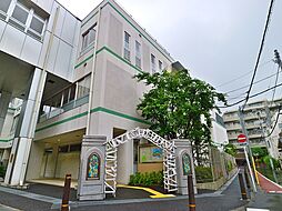 品川区立第三日野小学校　約1000m