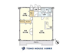 田園調布駅 5,780万円