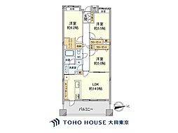 馬込駅 9,180万円