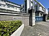 周辺：川崎市立今井中学校　約850m