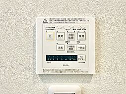 風呂