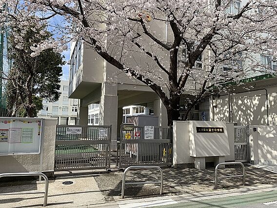 文京区立第十中...