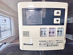 風呂