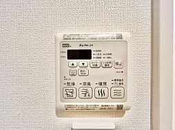 風呂