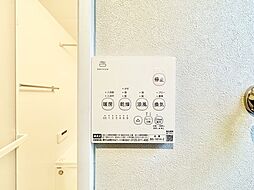 風呂