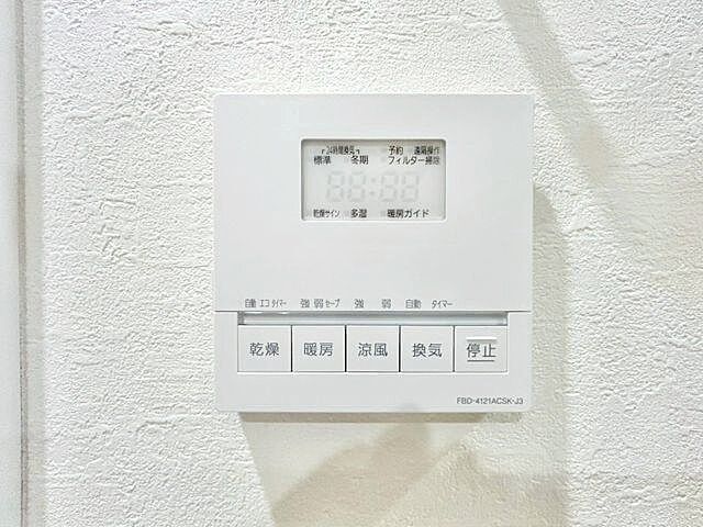 浴室 ベイシティ晴海スカイリンクタワー 3階/-