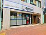 周辺：マツモトキヨシ銀座8丁目店 350m