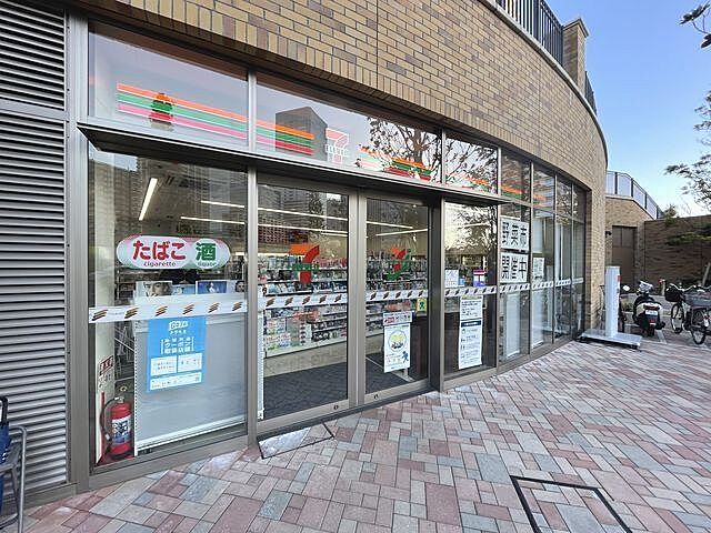 周辺 パークタワー晴海 6階/-