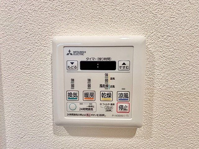 浴室 サンビューフラッツ大森 3階/-