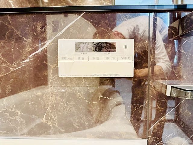 浴室 ライオンズマンション赤坂第2 3階/-