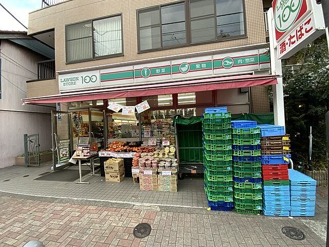 周辺 芝白金ヒルズ 1階/102