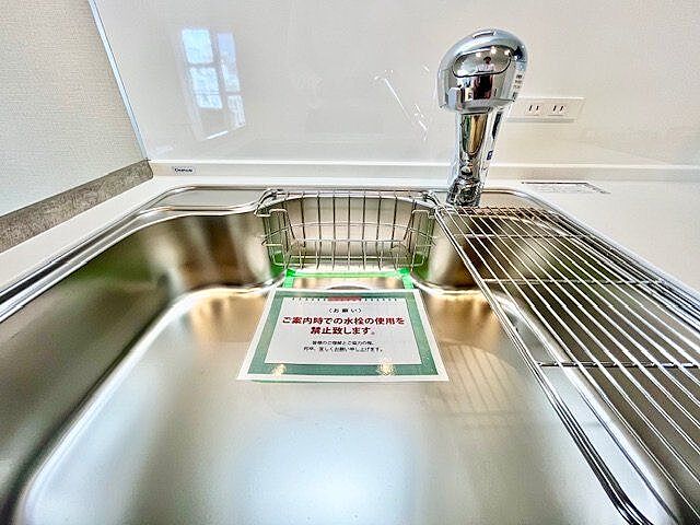 キッチン パレス三條 8階/703