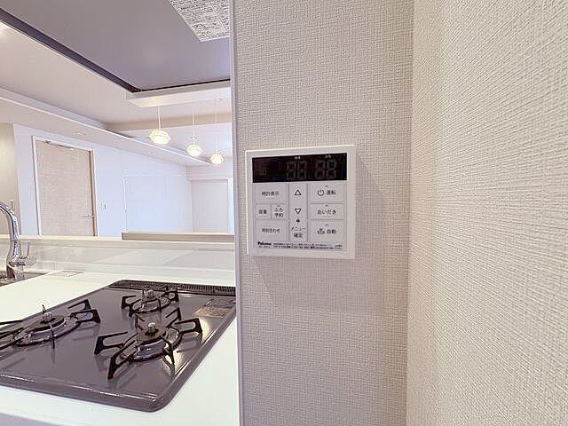 キッチン ライオンズマンション千駄ヶ谷第二 3階/320