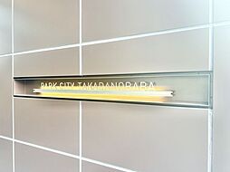 エントランスの画像