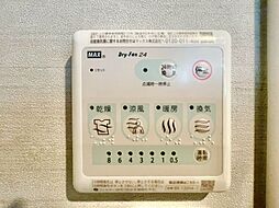 風呂