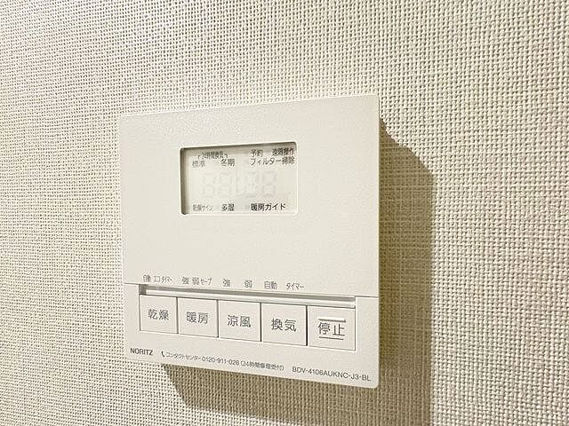 浴室 イニシアイオ目黒学芸大学 7階/-