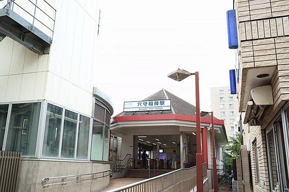 穴守稲荷駅 1...