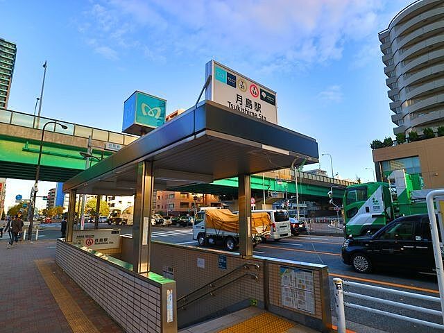 周辺 ソルシェ月島 3階/-