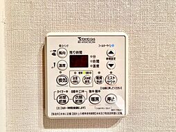 風呂