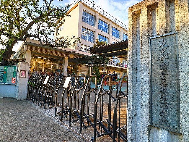 周辺 ディナスカーラ品川戸越 4階/-