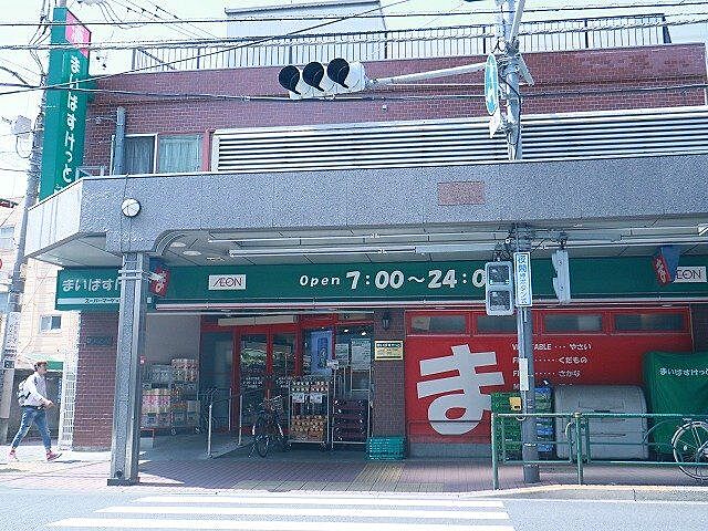 周辺 大森フラワーマンション 3階/-