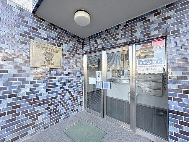 エントランス ダイアパレス上池台 6階/-