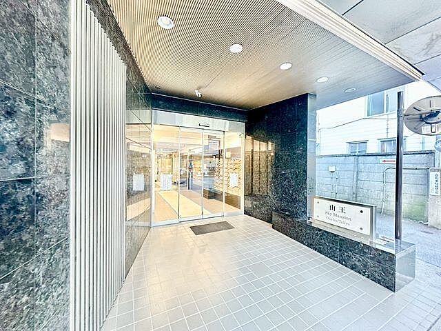 エントランス 山王スカイマンション 5階/-