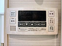 風呂