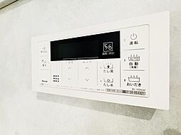風呂