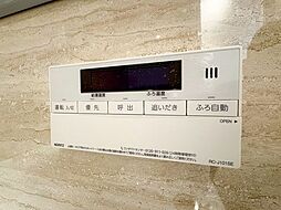 風呂