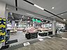 周辺：サミットストアららテラスHARUMI　FLAG店 600m