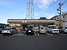 周辺：セブンイレブン川崎井田2丁目店 400m