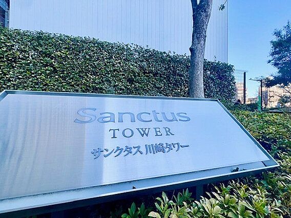 スタイリッシュ...