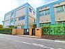 周辺：川崎市立西中原中学校 1400m