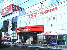 周辺施設の画像