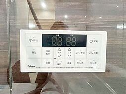 風呂