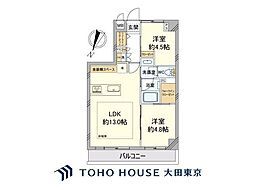 マイキャッスル目黒2 2LDKの間取図画像