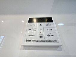 風呂