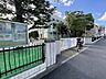 周辺：川崎市立新城小学校 1300m